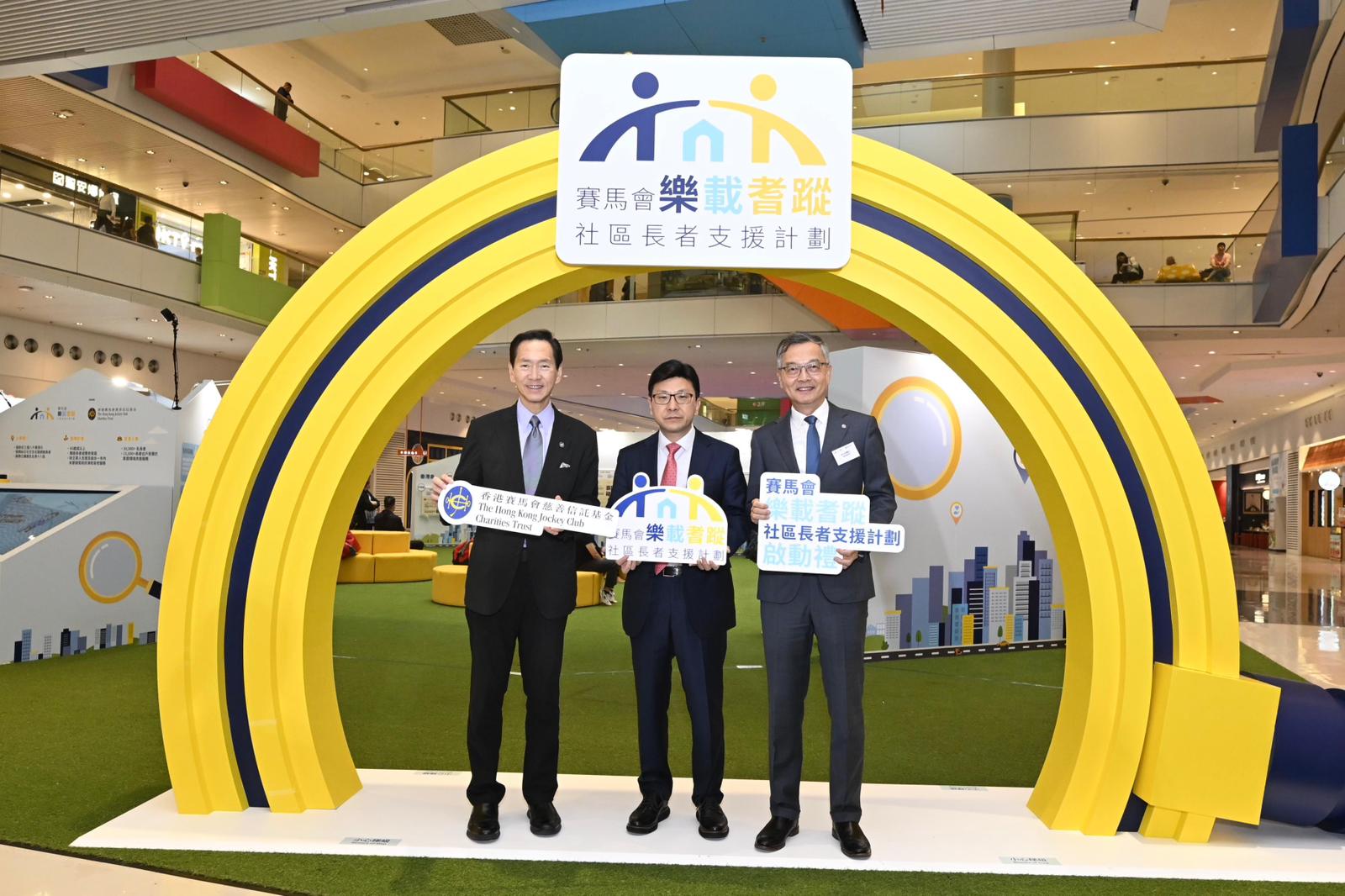 20251028_Reach to Bridge_P3.jpeg