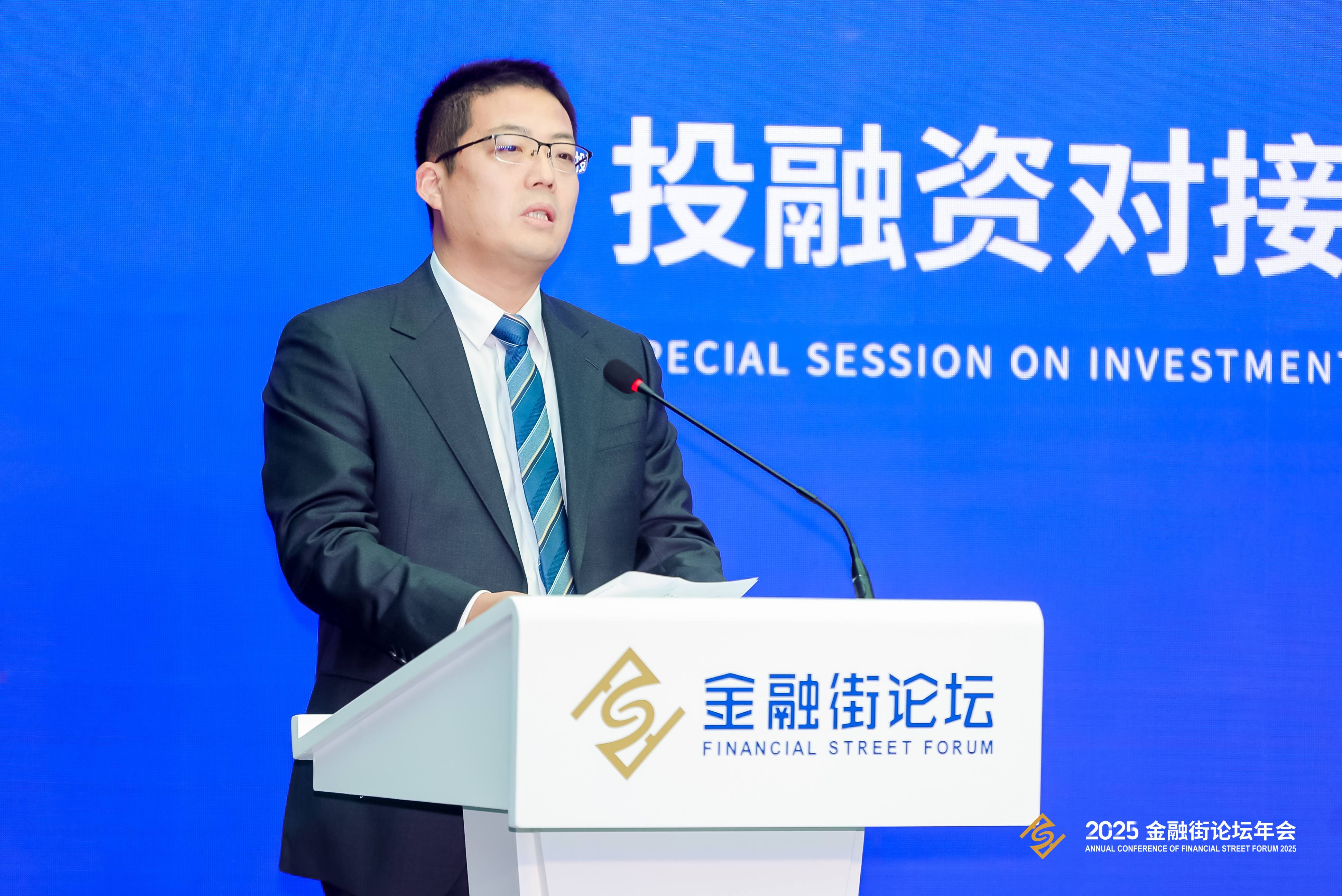 圖片4:北京證券交易所副總經(jīng)理王雲(yún)龍致辭.jpg