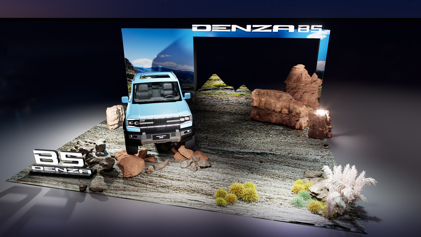 圖片（五）越野場景-DENZA B5 展示區(qū).png