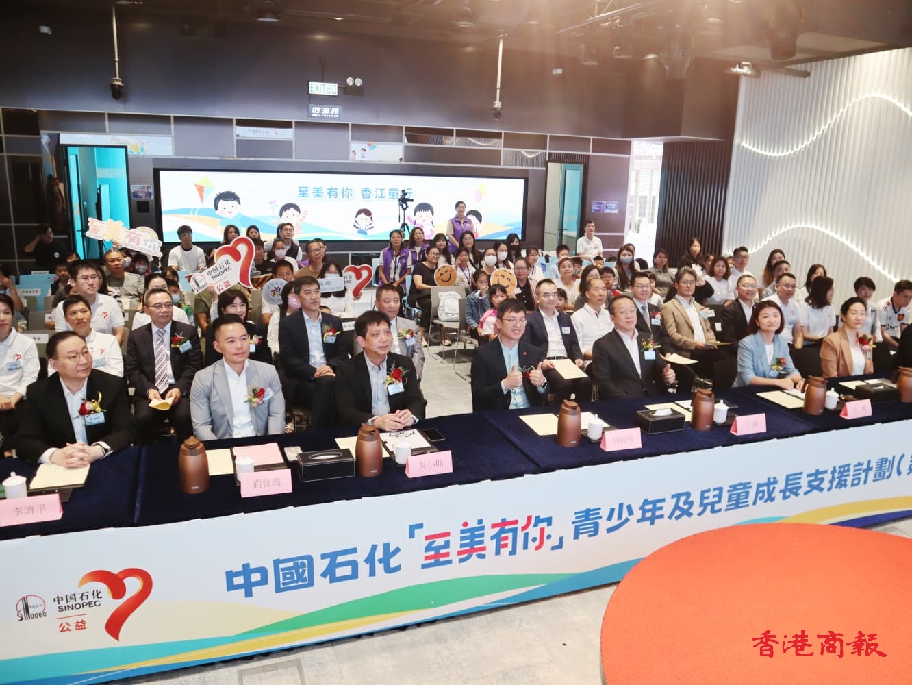 WhatsApp Image 2025-11-01 at 10.43.55 (1).jpeg