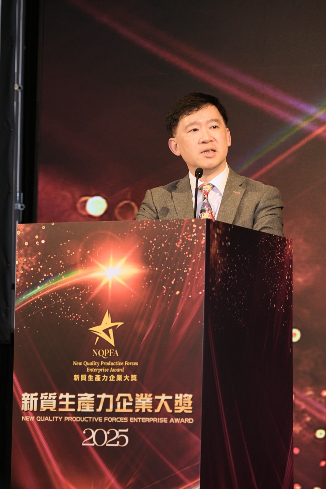 WeChat 圖片_202511022117582.jpg