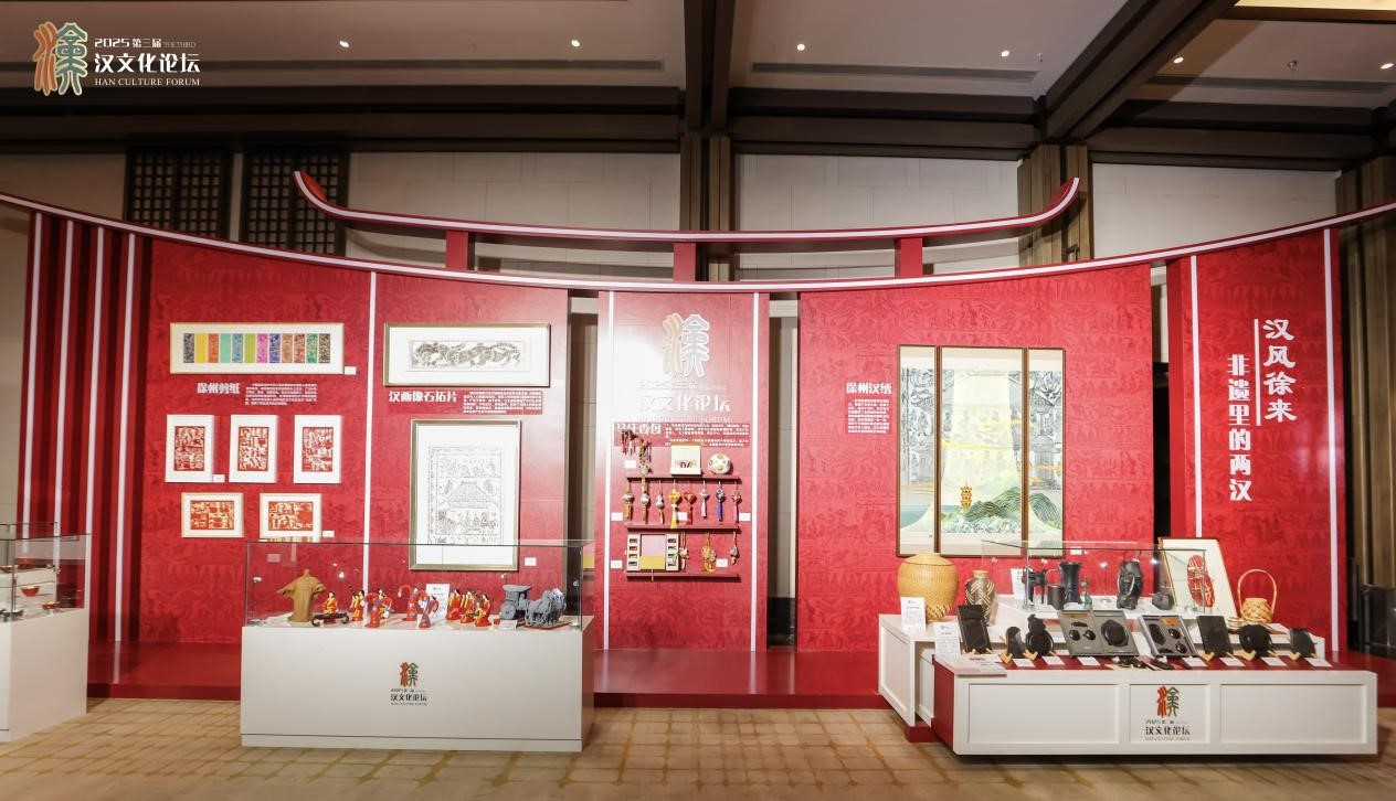 圖二：「非遺里的兩漢」展陳.jpg