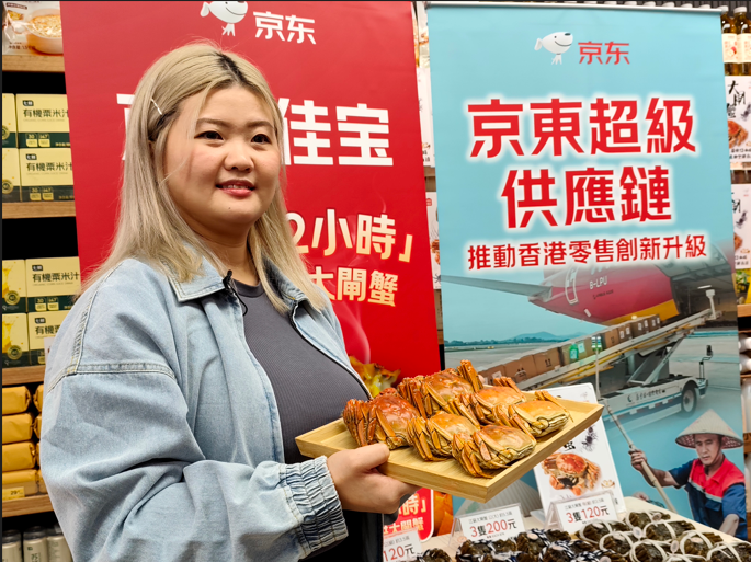 WeChat 圖片_20251107141707.png