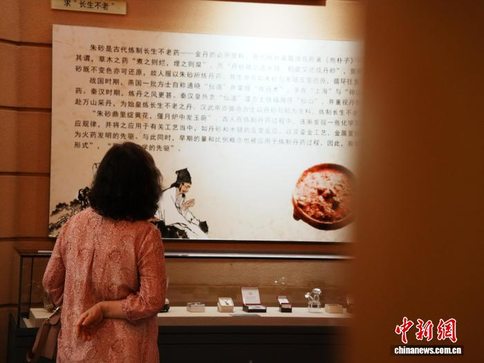 w700d1q75cms (1).jpg