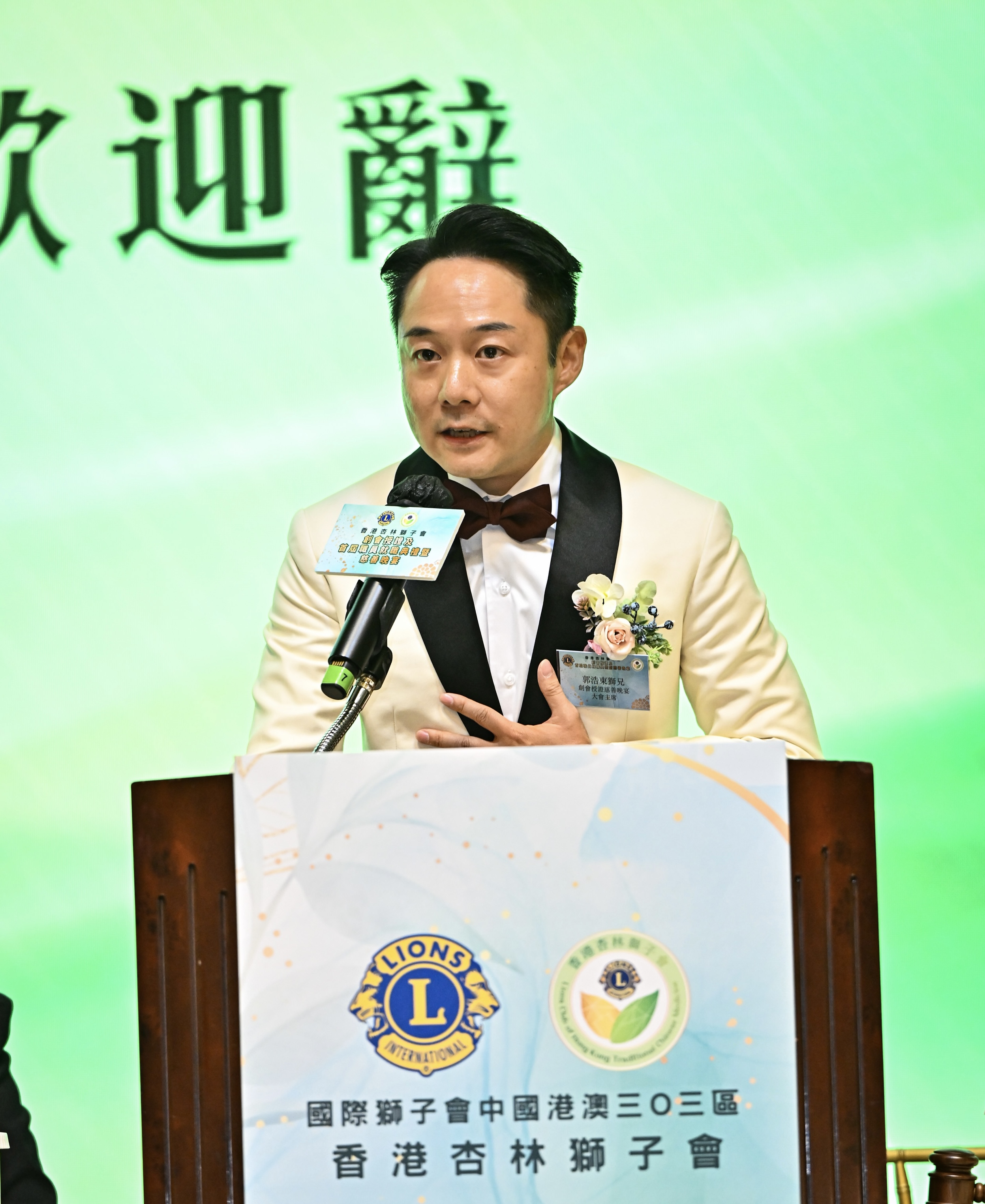 WeChat 圖片_20251118152302.jpg