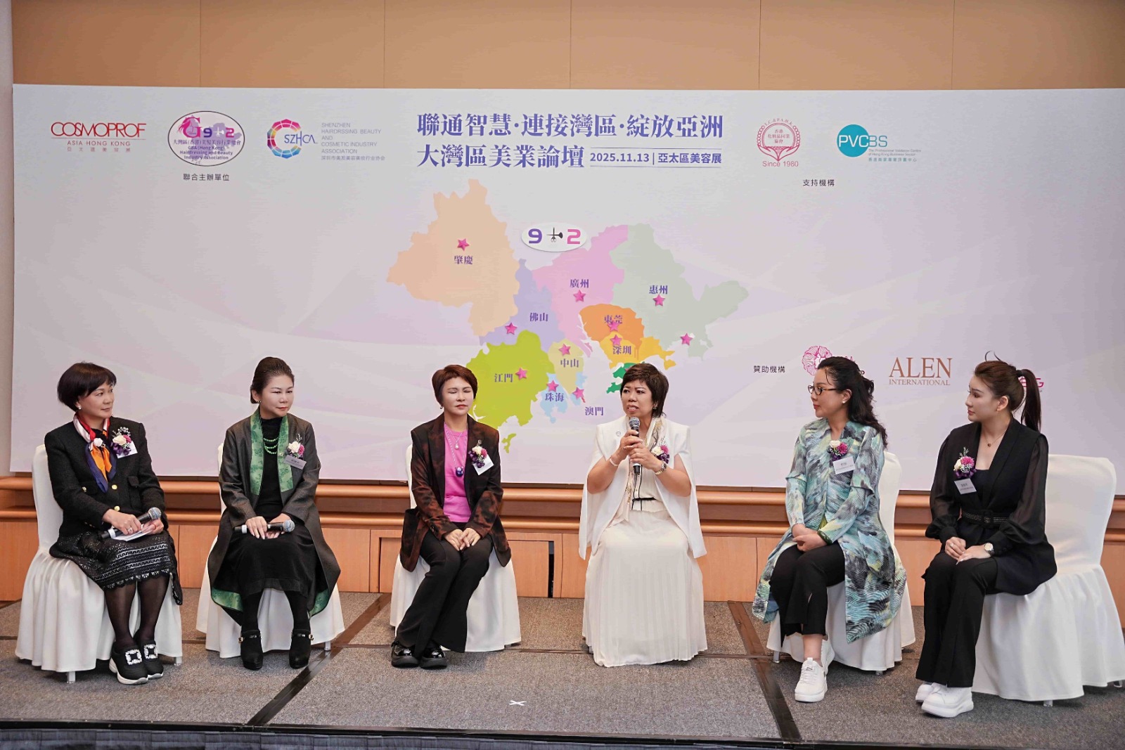 WhatsApp Image 2025-11-21 at 12.09.11.jpeg