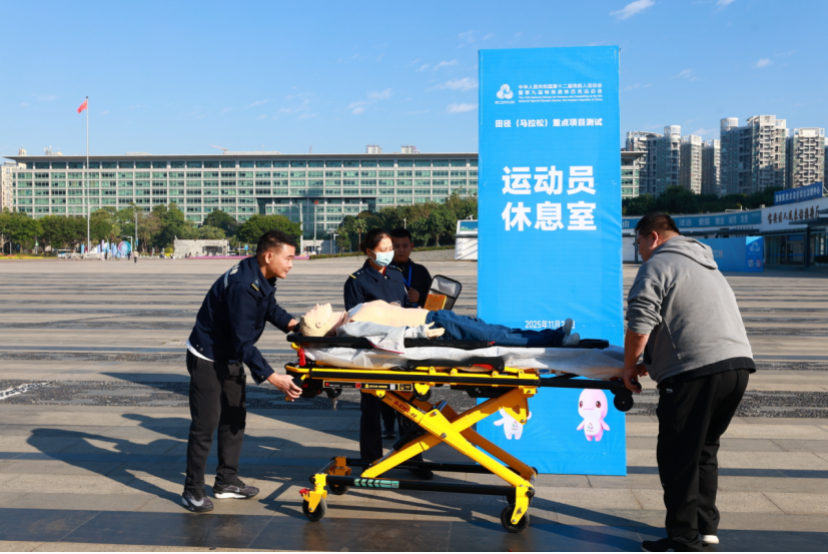 截屏2025-11-25 下午8.34.28.png