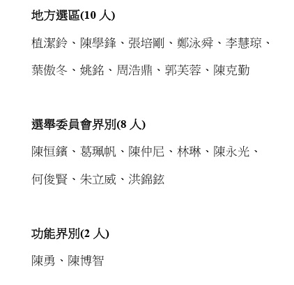 螢?zāi)粩X取畫面 (490).jpg