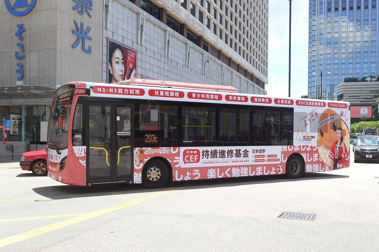 WhatsApp Image 2025-11-30 at 6.36.19 PM (3).jpeg