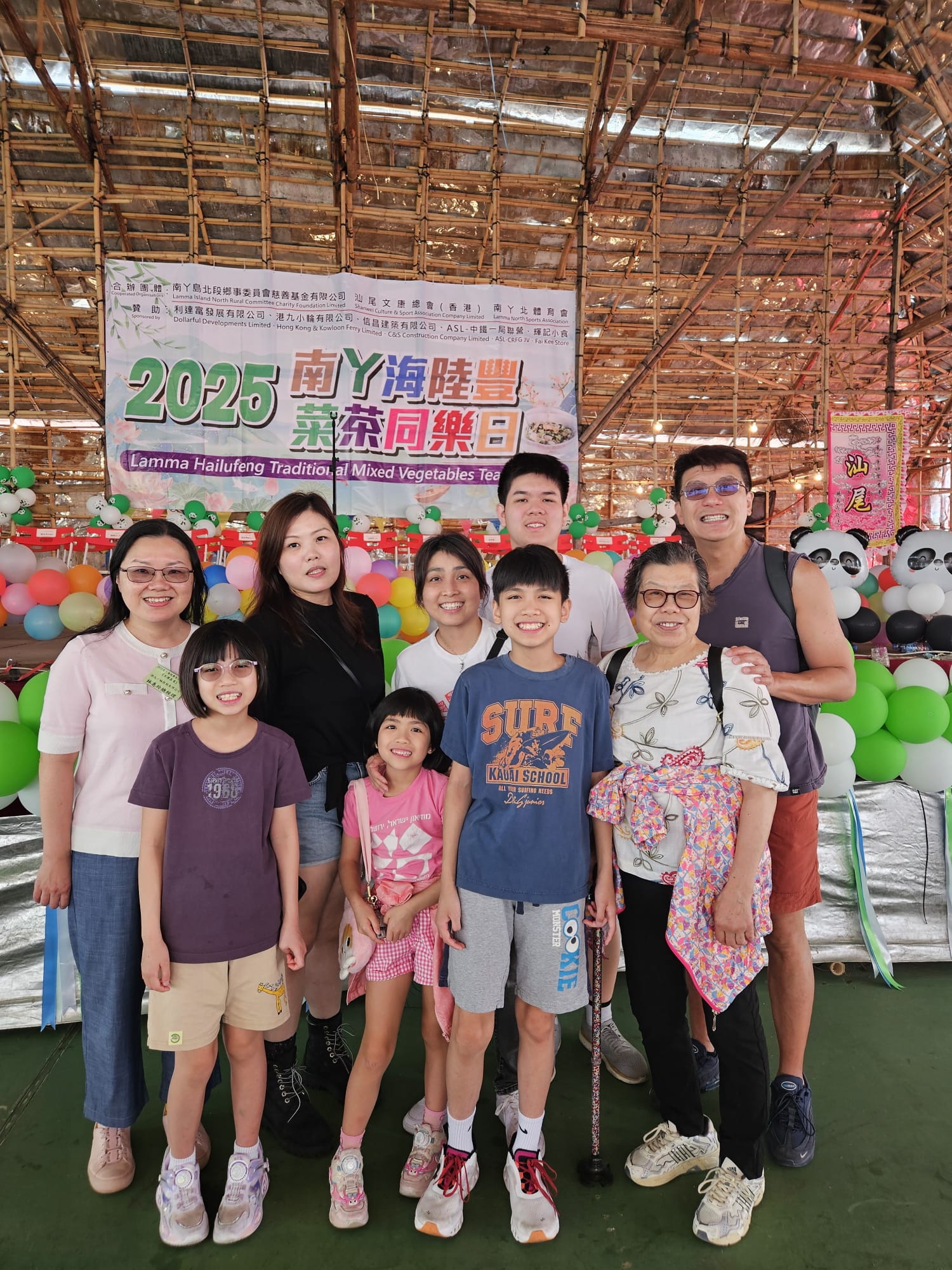 WhatsApp Image 2025-12-03 at 18.11.59.jpeg