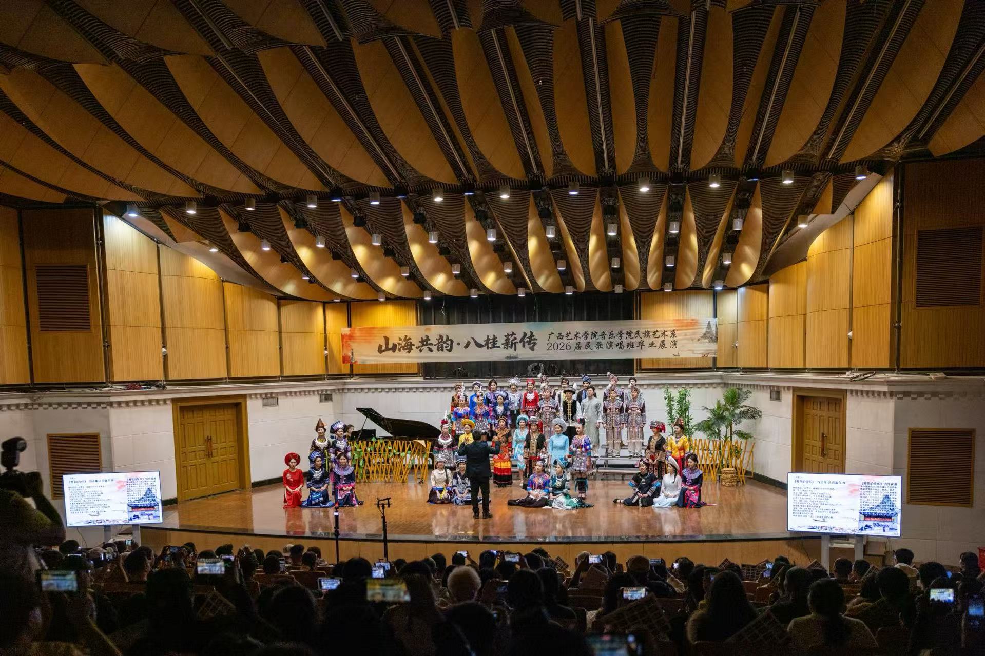 3.《雪花的快樂》（謝江波 攝).jpg