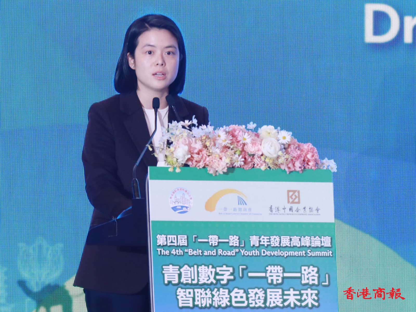 WhatsApp Image 2025-12-15 at 10.59.46 (1).jpeg