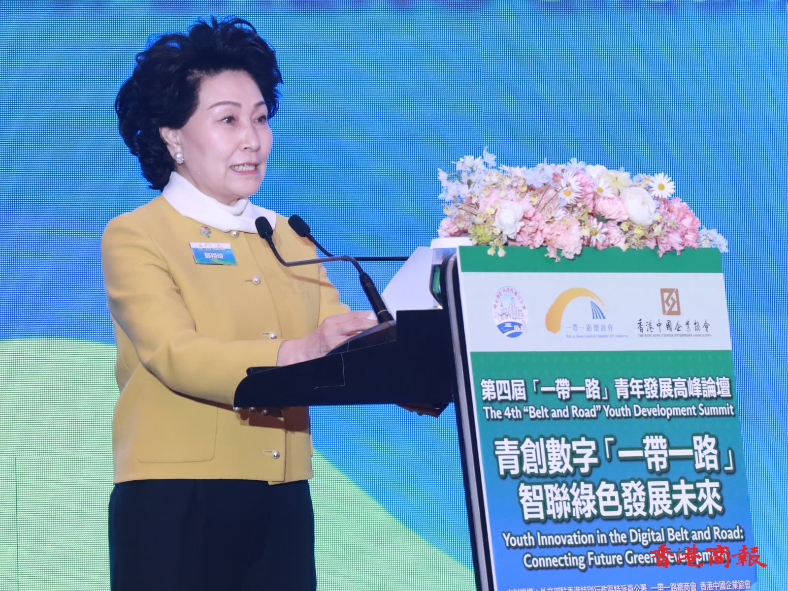 WhatsApp Image 2025-12-15 at 10.59.44.jpeg