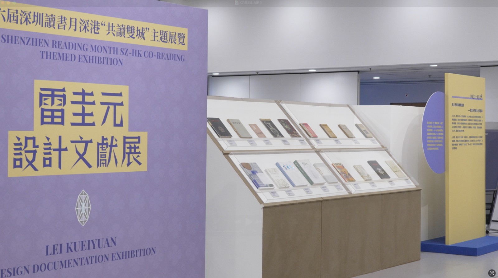 Image 11-10-25 at 2.31?PM.jpg